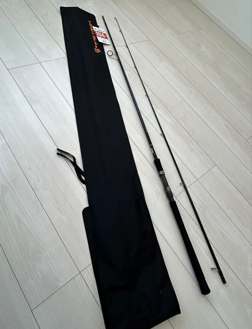 ヤマガ　ブランクス　アーリーフォーロック　104H