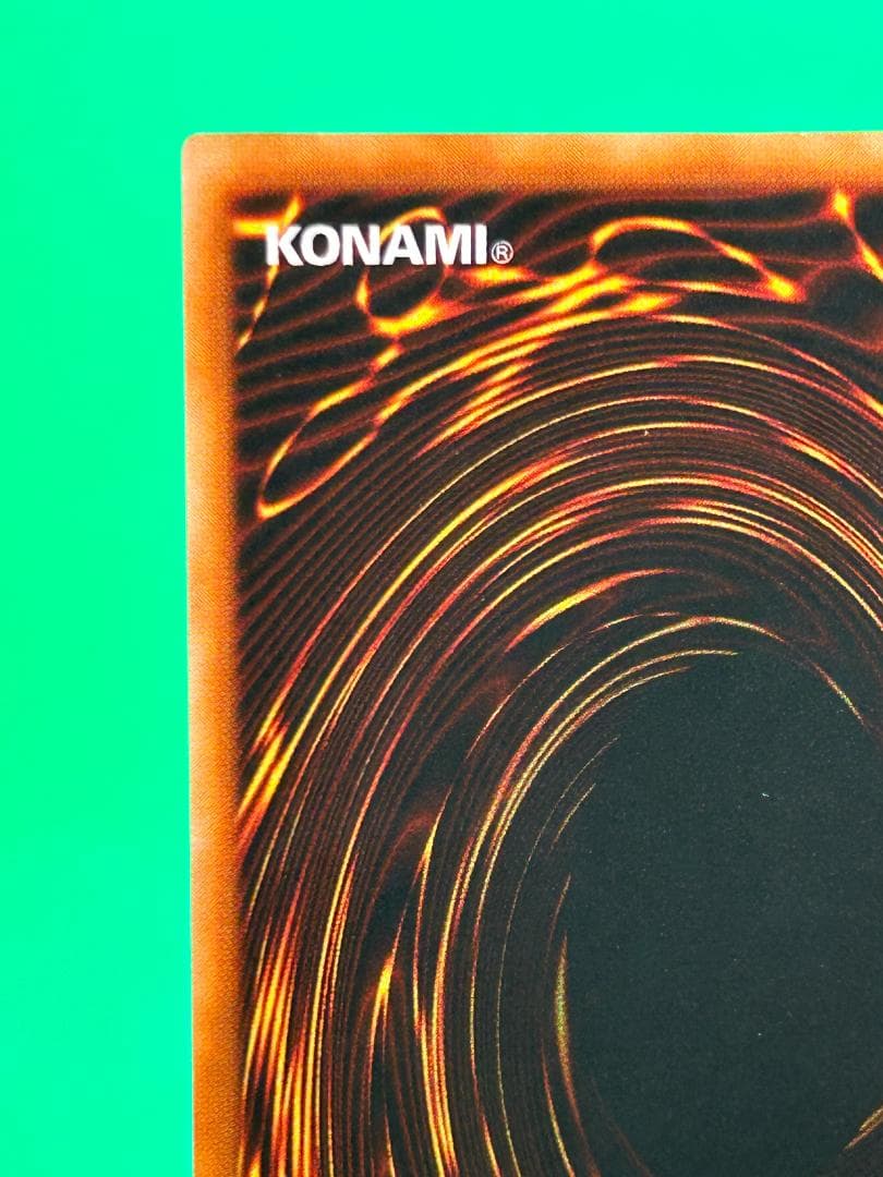 【美品 ③ 山 スーパーレア】ワンオーナー 初期 遊戯王 スターターボックス