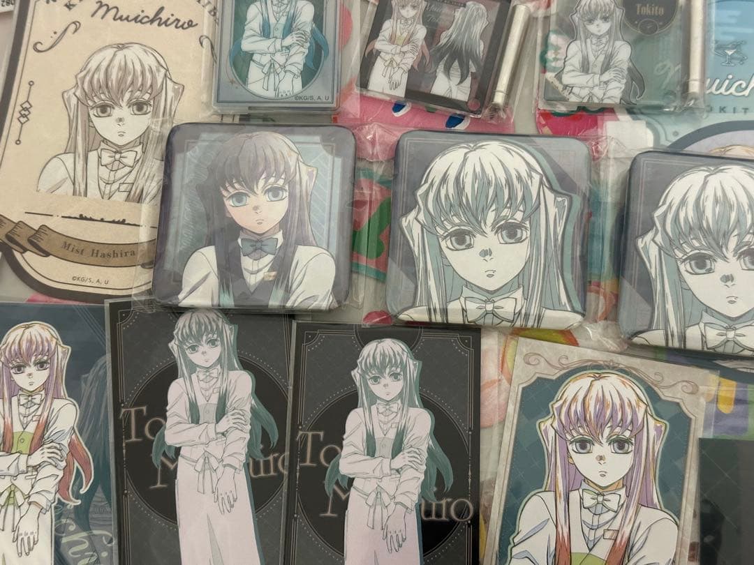 鬼滅の刃 モクテルバー ロト くじ 第2弾　時透無一郎　セット