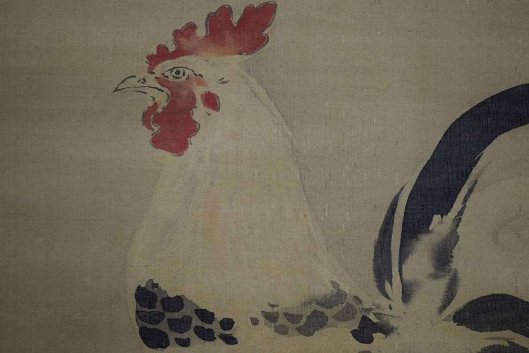 模写/狩野周信/如川/鶏に雉図/布袋屋掛軸HF-789
