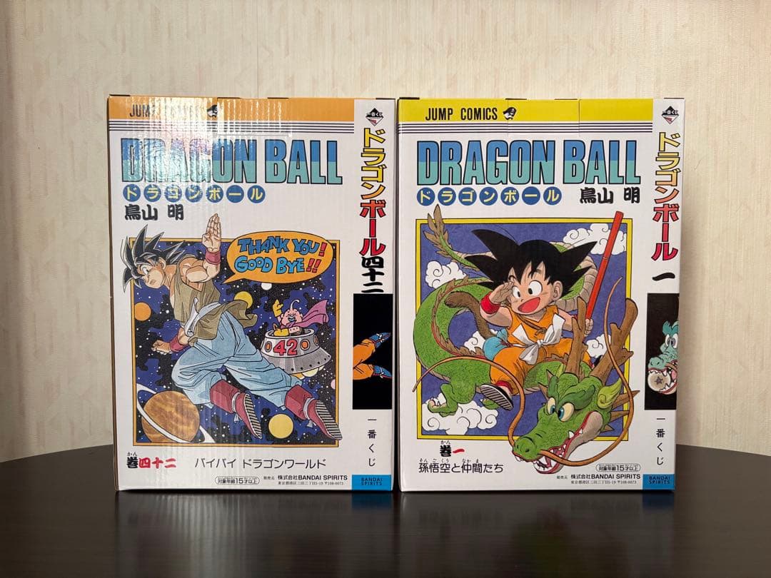 ドラゴンボール一番くじ 40th 其之一 A賞 B賞セット‼️