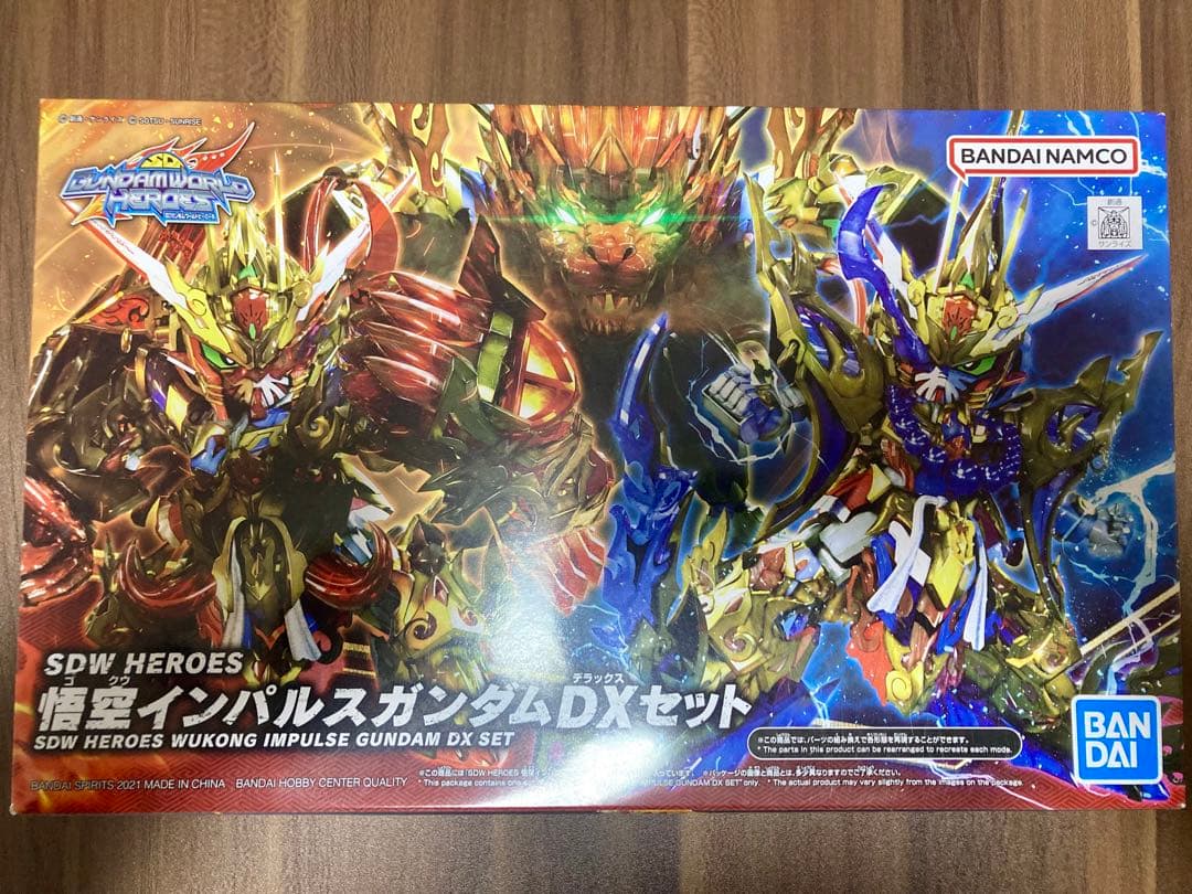 ガンプラ8体セット HG(ハイグレード)RG（リアルグレード）など