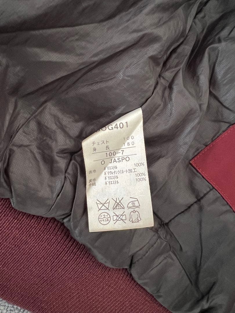 美品！ZETT 早稲田大学　野球部　ウォーマー　グランドコート　ジャンパー