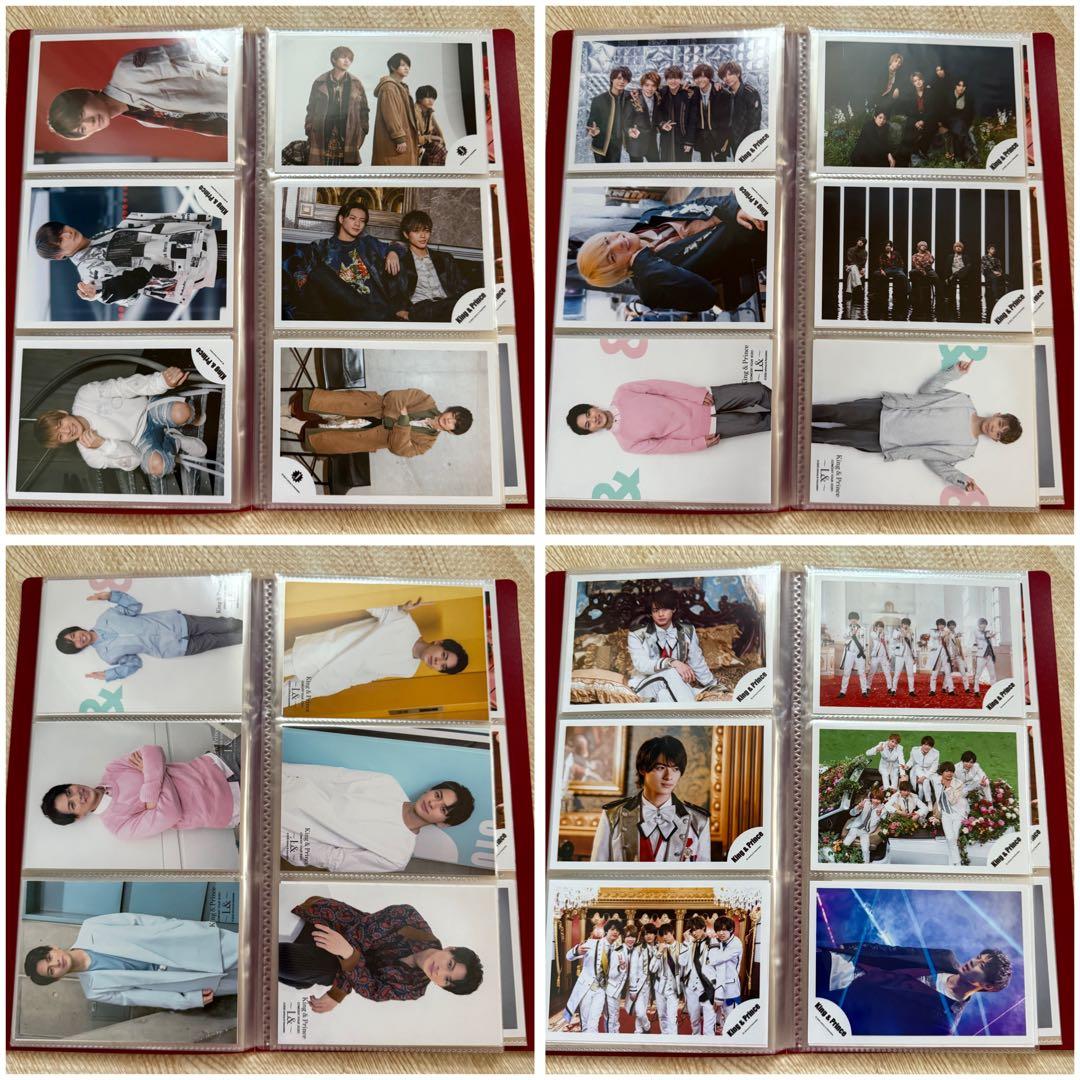 平野紫耀 公式写真 225枚