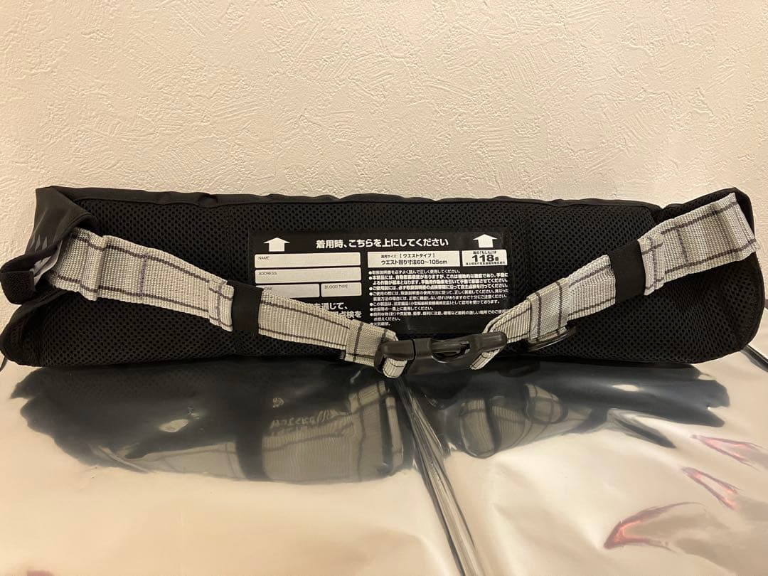 【新品未使用】シマノ 自動膨張式 桜マーク ライフジャケット VF-052K