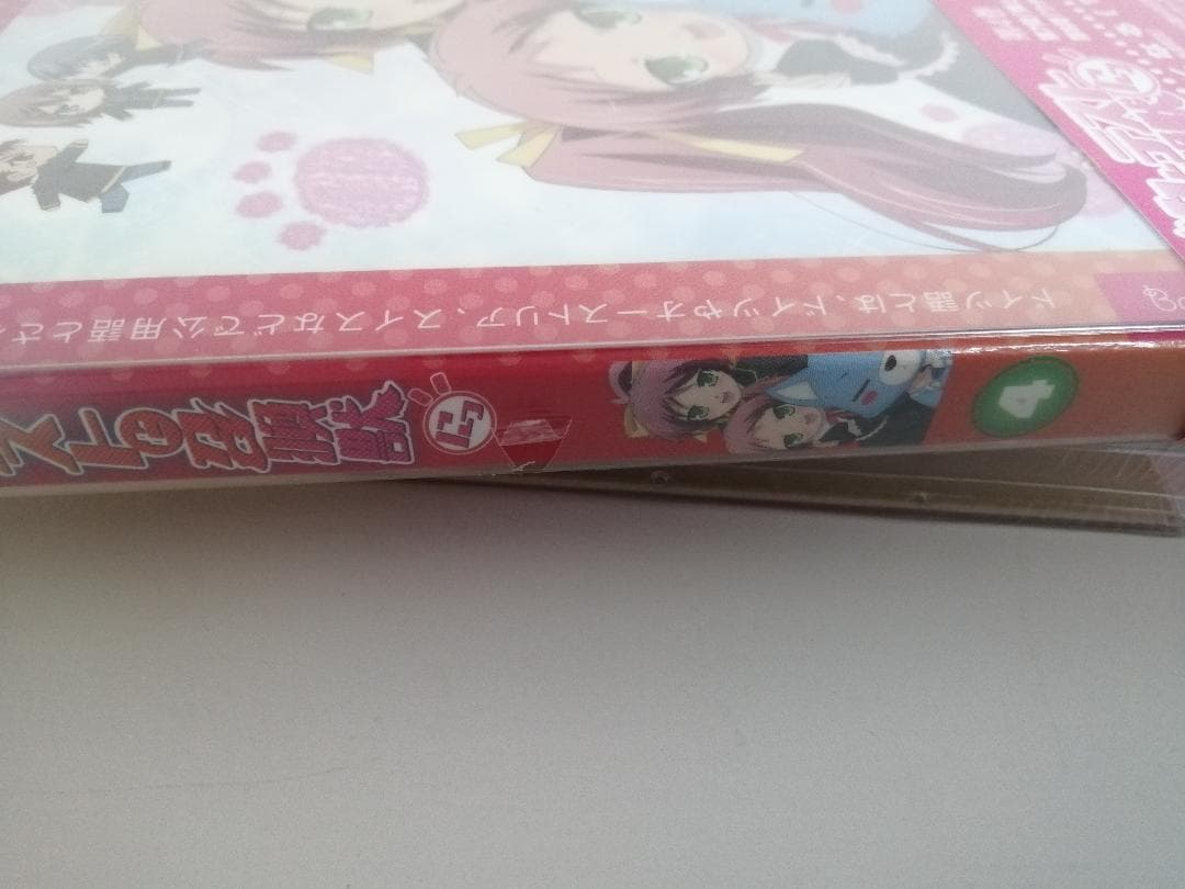 新品未開封　バカとテストと召喚獣 にっ　初回限定版　ＤＶＤ　全6巻セット　2期