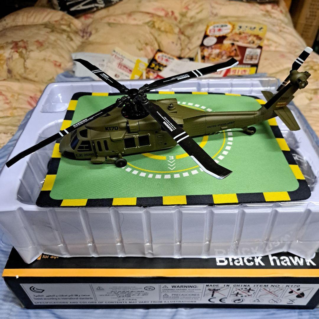 UH-60 Black Hawk ラジコンヘリホバリングトリム調整上空飛行調整済