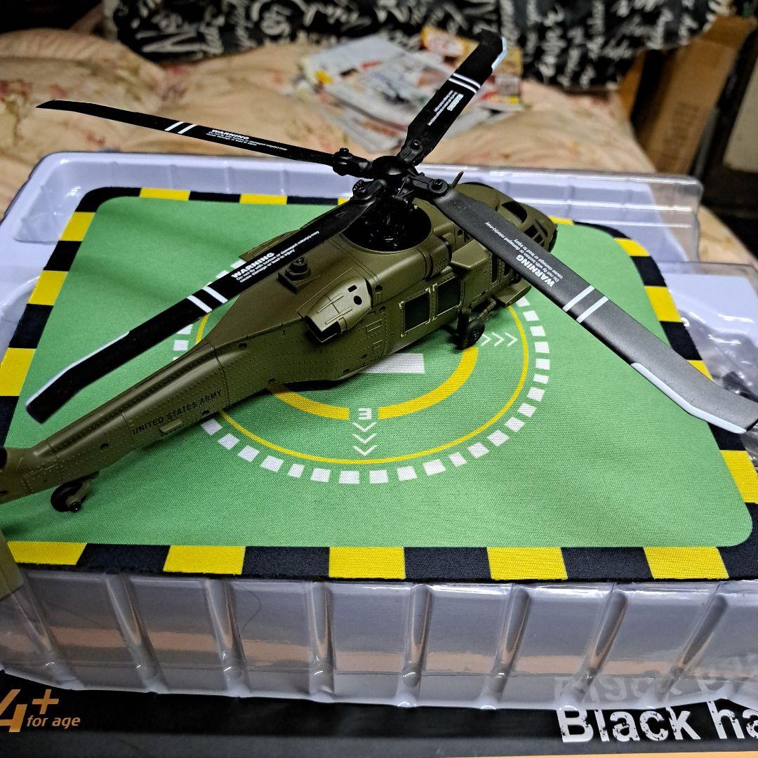 UH-60 Black Hawk ラジコンヘリホバリングトリム調整上空飛行調整済