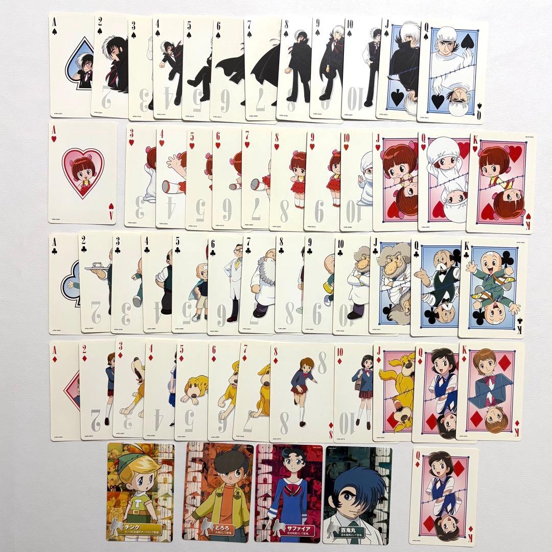 DVD TVアニメ版 ブラック・ジャック21巻 Vol.1～21 手塚治虫