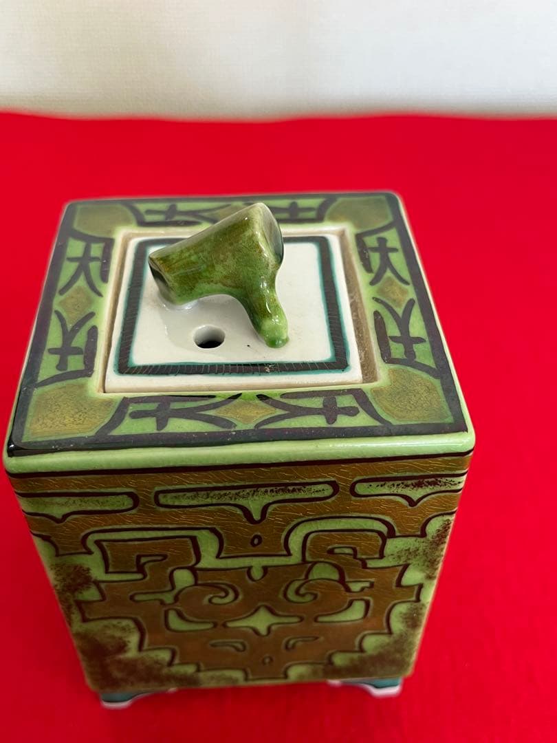 人間国宝 中田一於 香炉 管理N49 九谷焼 日本工芸会正会員 茶道具