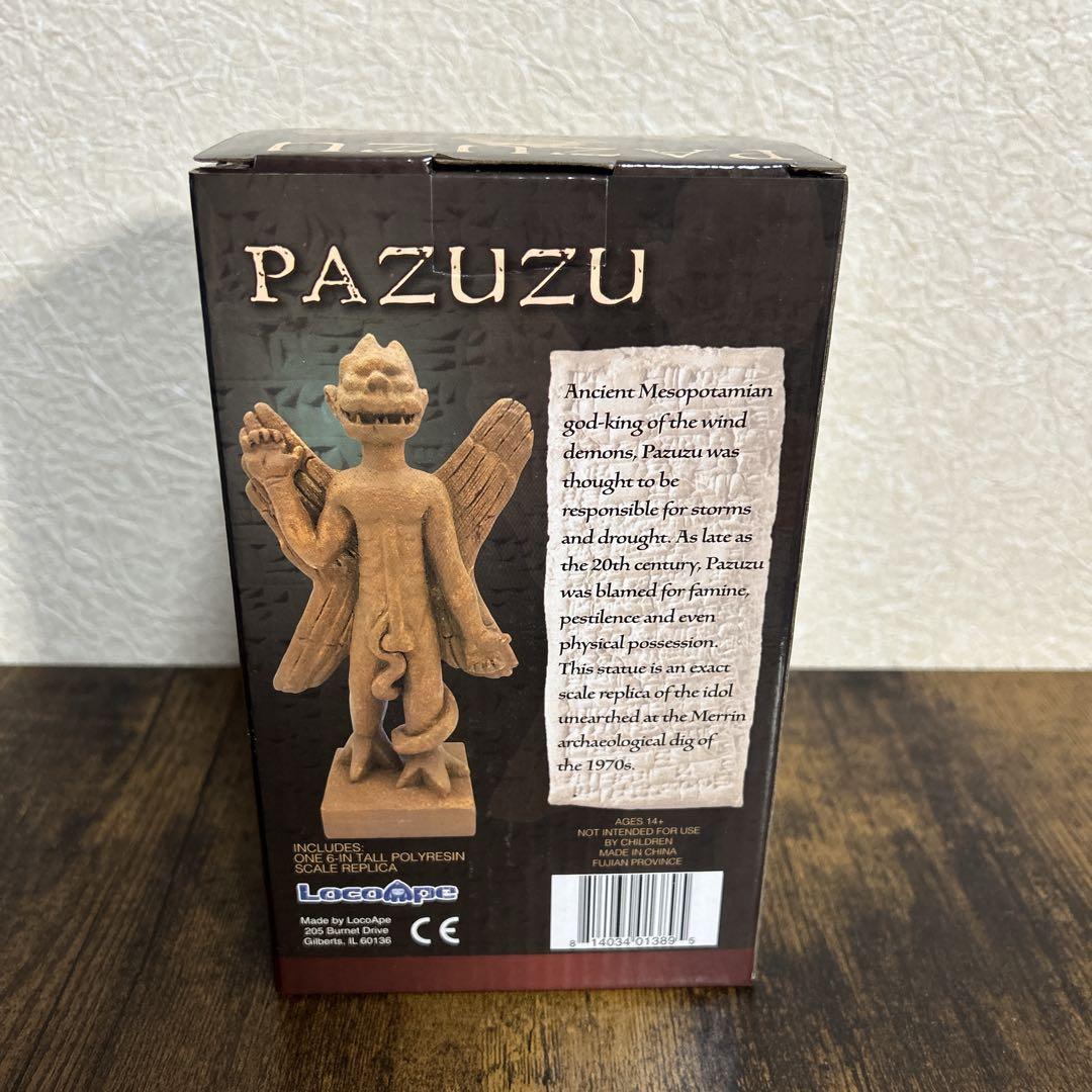 【希少】エクソシスト パズズ ロコエイプ 6インチ レジンスタチュー