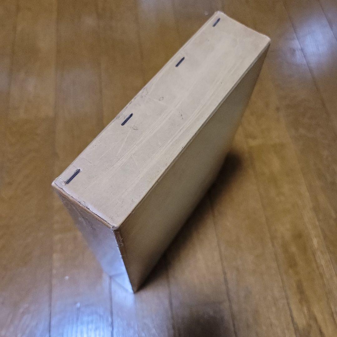 冷凍空調便覧 基礎編 新版・第4版