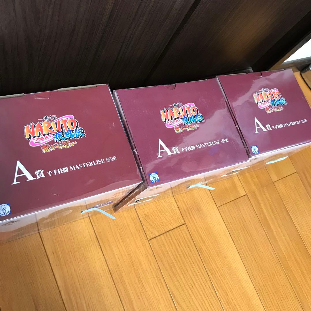 一番くじ　NARUTO疾風伝　繋がる思い　千住柱間　千住扉間　A賞　B賞　各3体