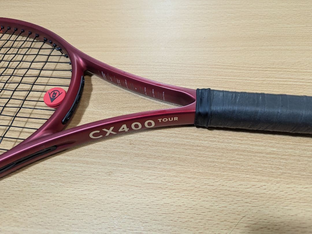 今夜だけ価格！ダンロップ　CX400TOUR　G2 ガット張りたて