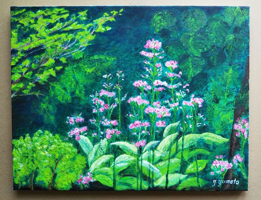 油絵 風景画 クリンソウ【九輪草】F6【5月】