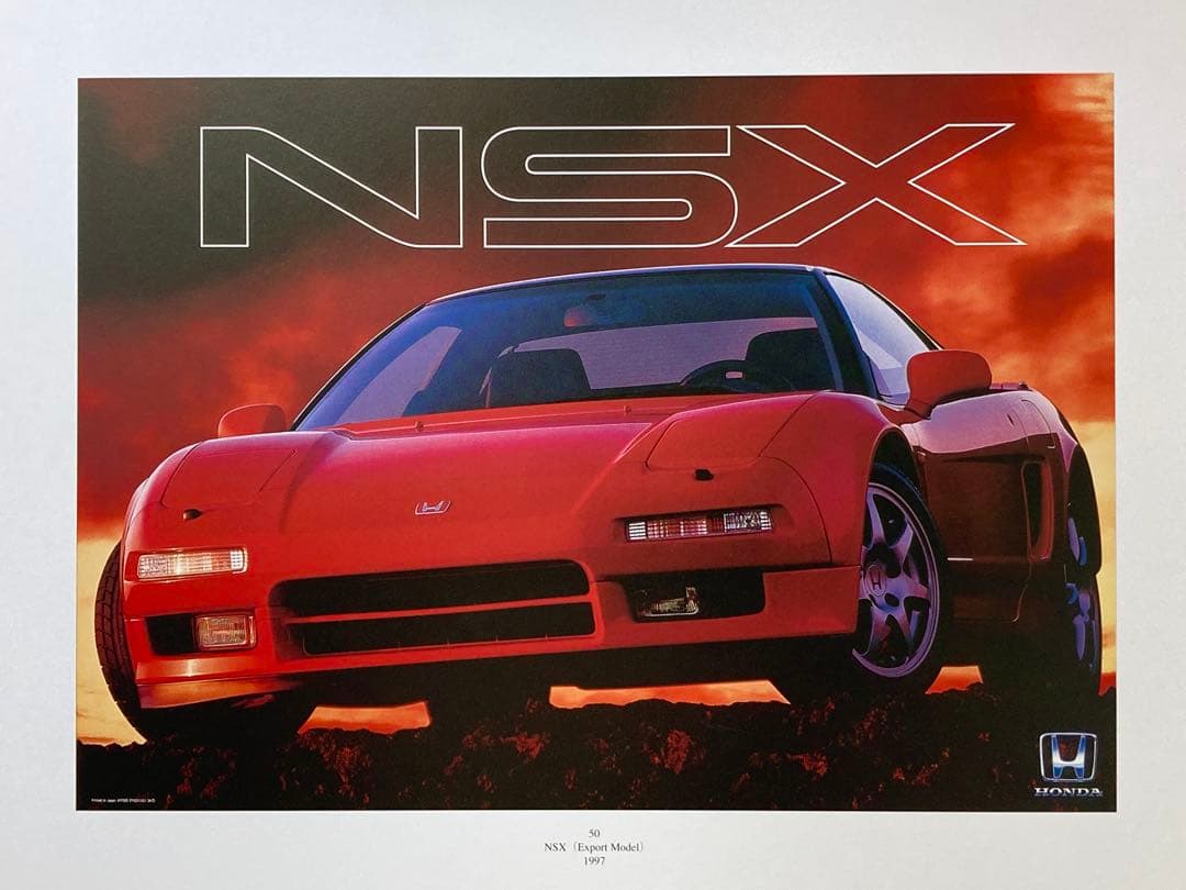 Mr.Hondaカメラマン、添野清作品集『50 HONDA POSTERS』