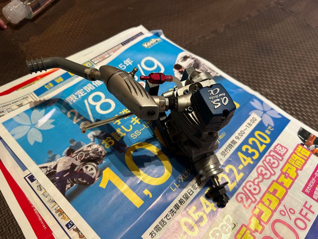 O.S. FS α 56 ラジコン飛行機　エンジン