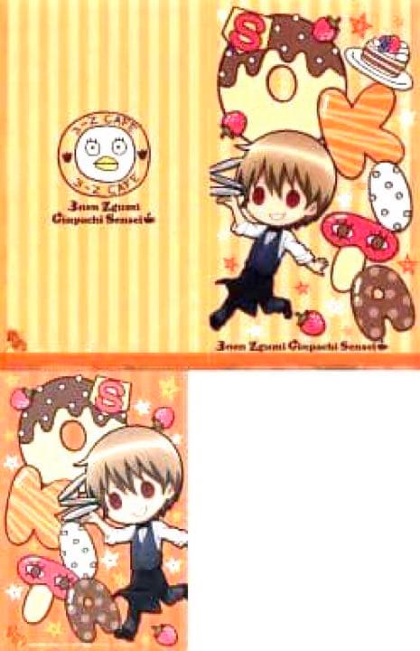 銀魂 銀八先生 クリアファイル ステッカー 沖田総悟