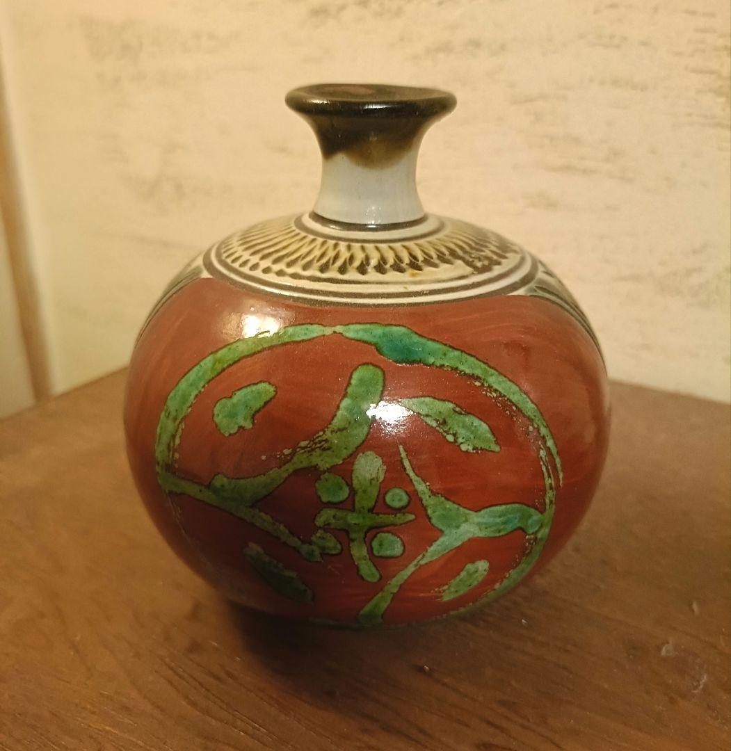 やちむん 花瓶 一輪挿し 壺屋焼 赤絵黍文 沖縄 琉球 花入 窯物