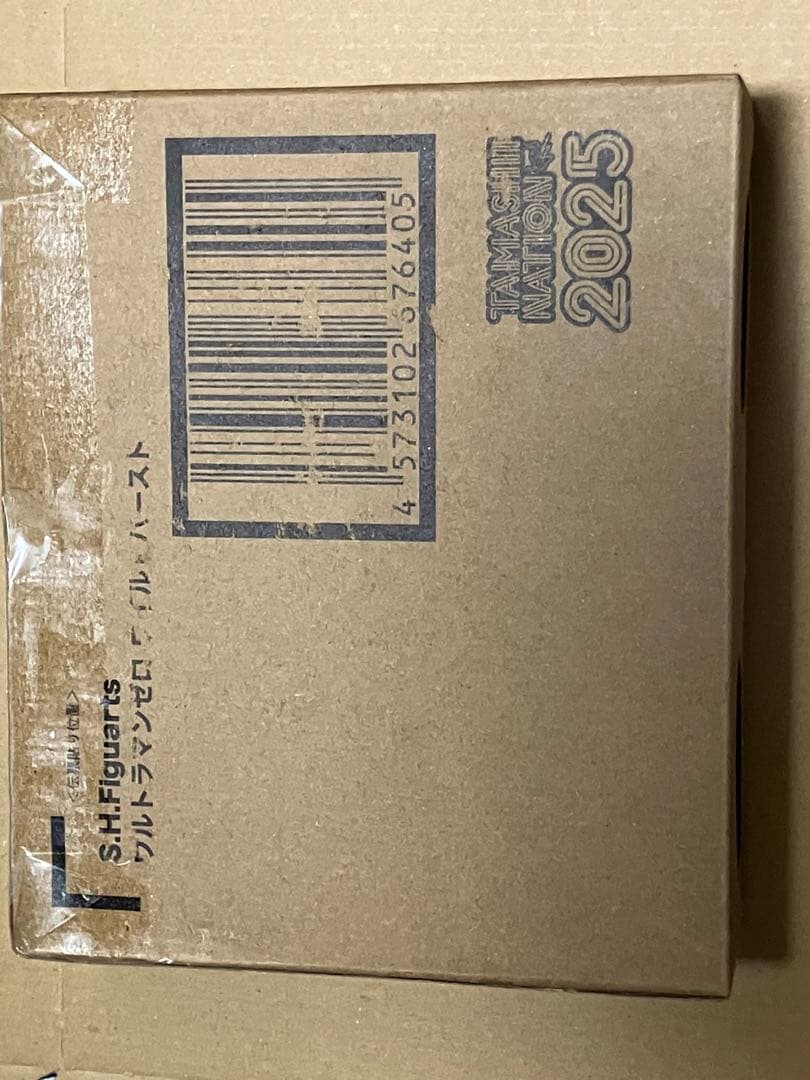 K*g様 S.H.Figuarts ウルトラマンゼロ ワイルドバースト 新品未開