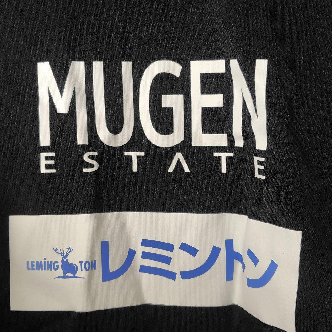 横浜Ｆマリノス　支給品　フルスポンサー　ロングスリーブジャージ　黒