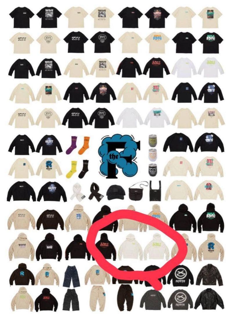 RULE THE FATE パーカー