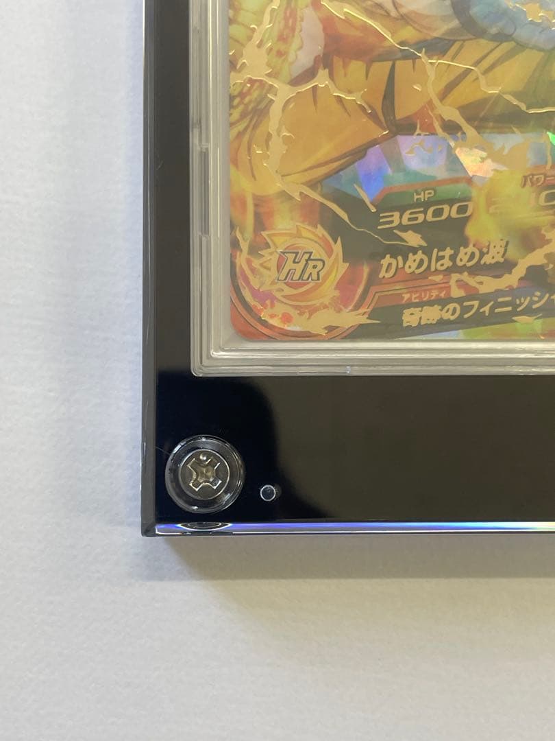 ドラゴンボールヒーローズ　H1-32 孫悟空