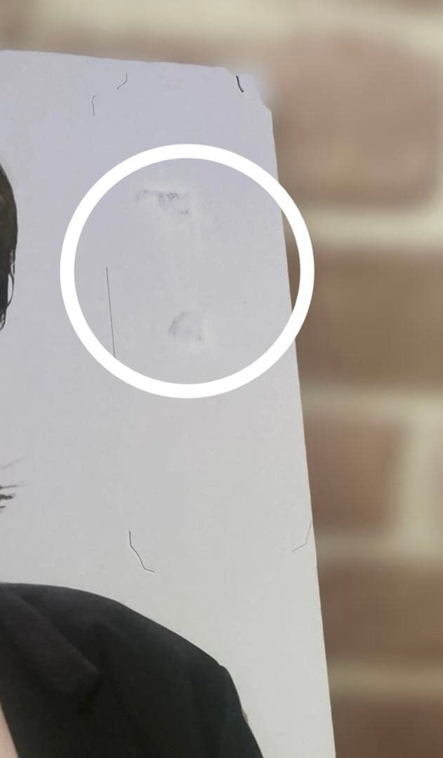 雪肌精　Number_i