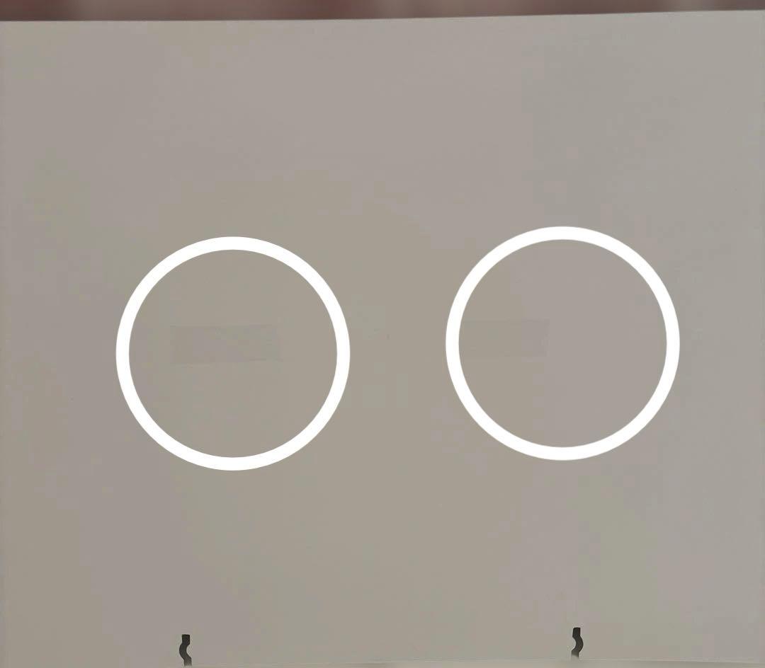 雪肌精　Number_i