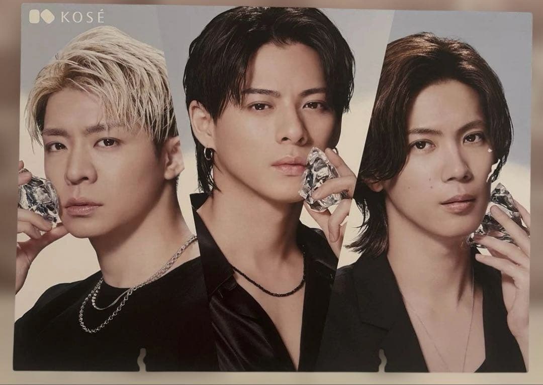 雪肌精　Number_i