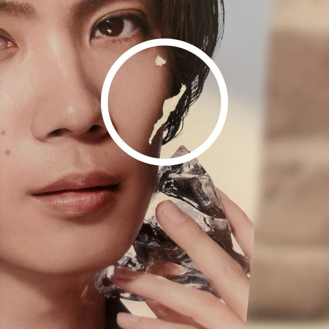 雪肌精　Number_i