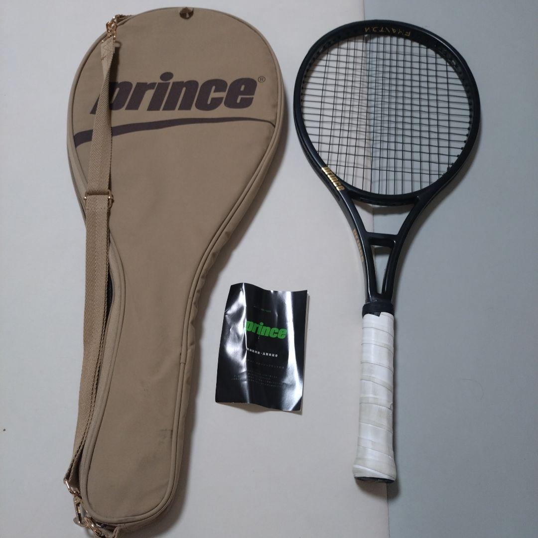 C430　ファントムグラファイト97 ※22年モデル