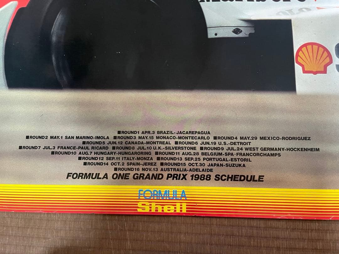 F1 ポスター マクラーレン アラン・プロスト 昭和シェル石油