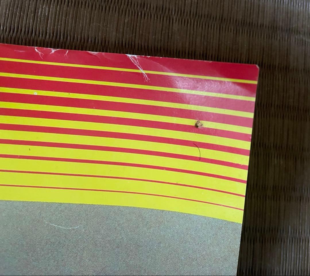 F1 ポスター マクラーレン アラン・プロスト 昭和シェル石油