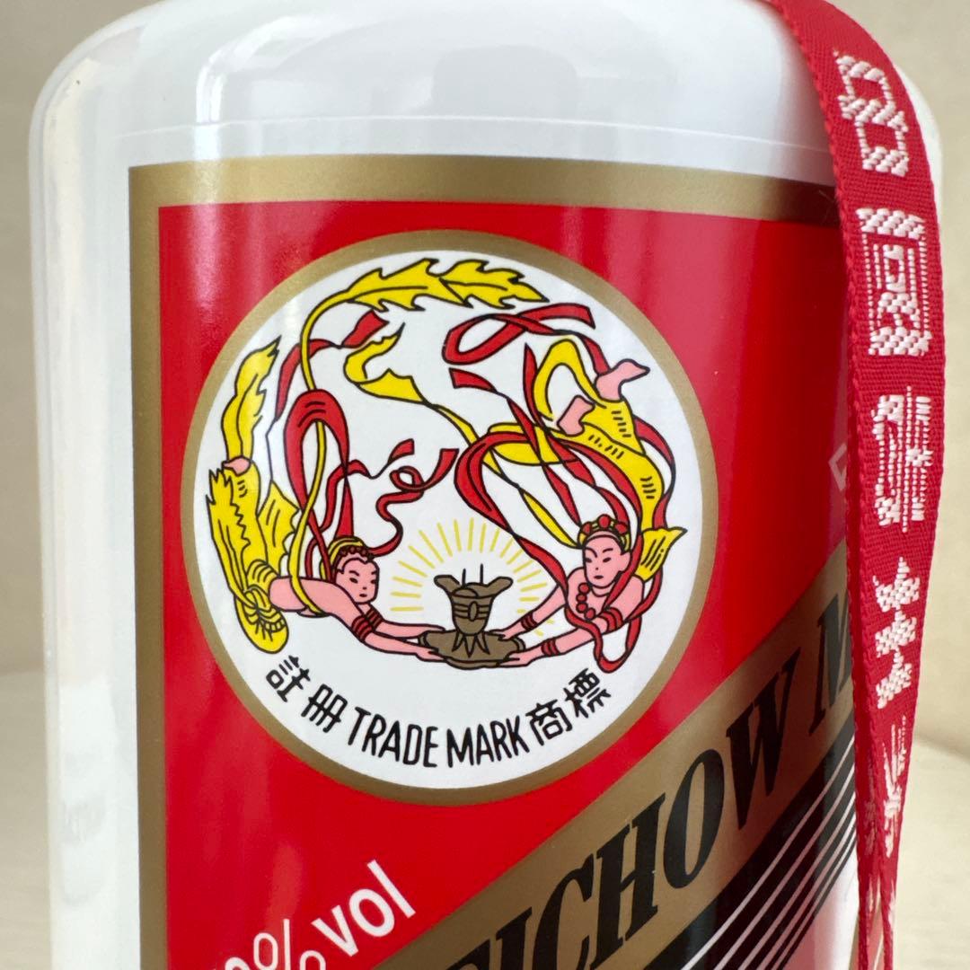 【新品未開栓】Moutai 貴州茅台酒 2024年 500ml 53