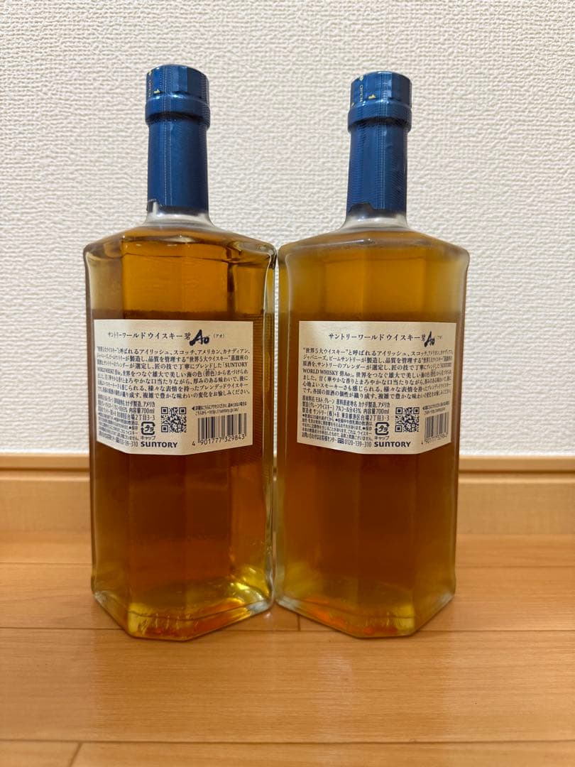 SUNTORY Ao ウイスキー 700ml 2本セット