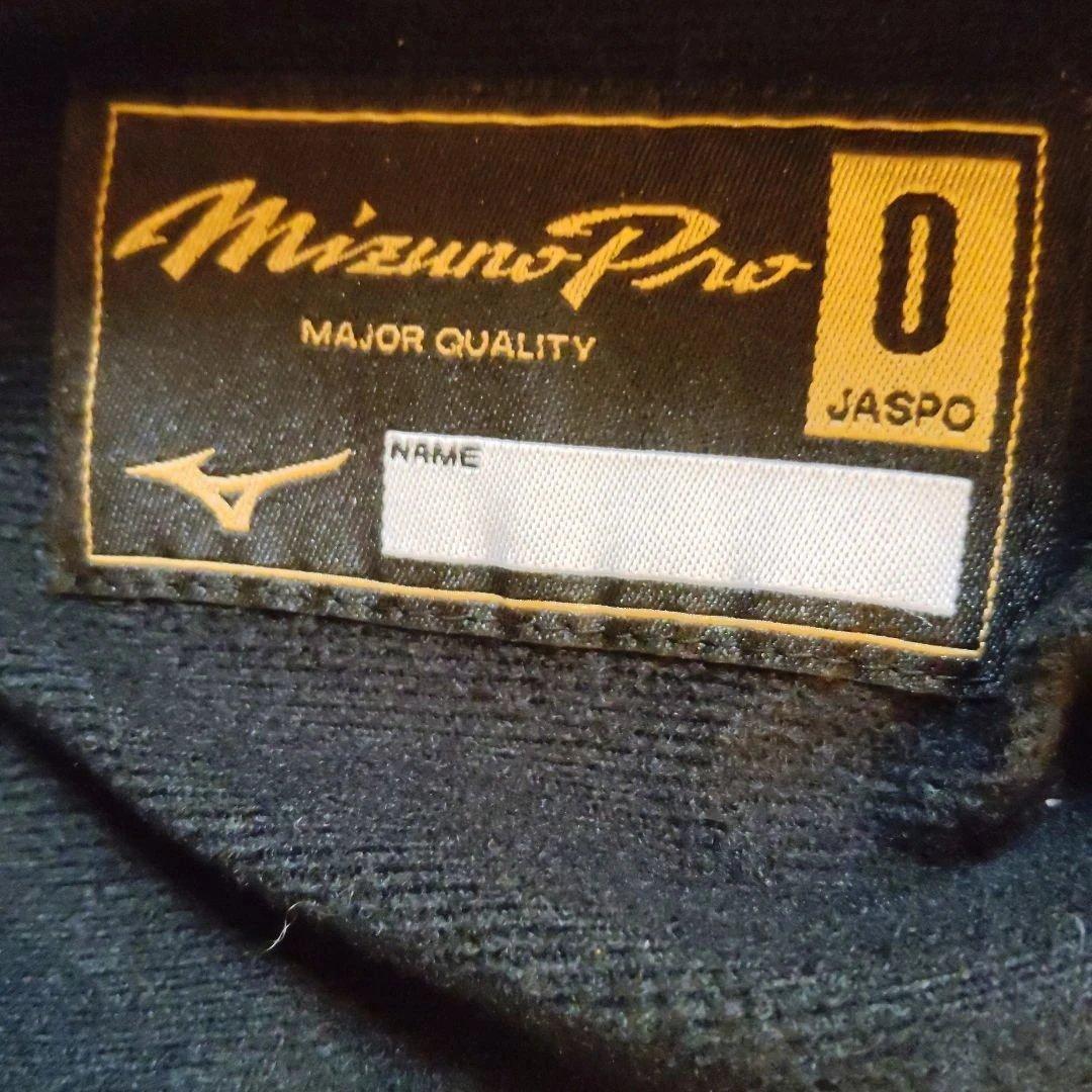 阪神タイガース　裏起毛ウィンドブレーカー