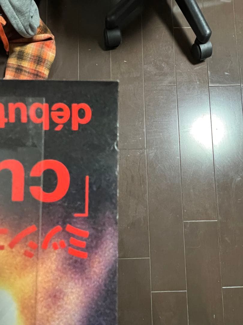 THEE MICHELLE GUN ELEPHANT ポスター