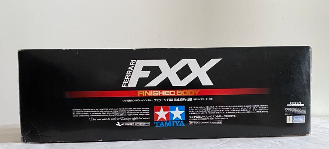 タミヤ　1/10 TT-01 フェラーリ　FXX 完成ボディ仕様