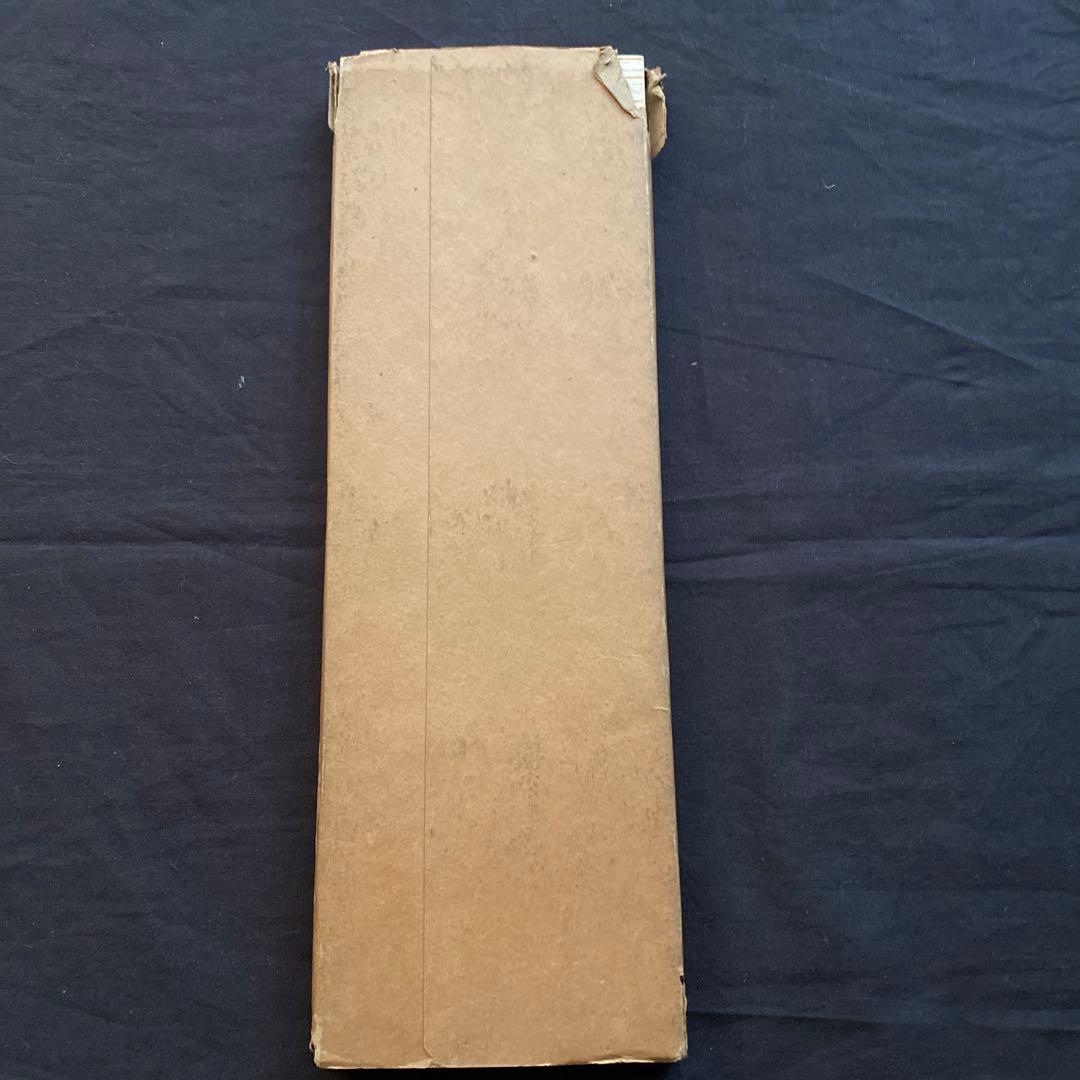 智満大和上真筆　悉曇習字手本