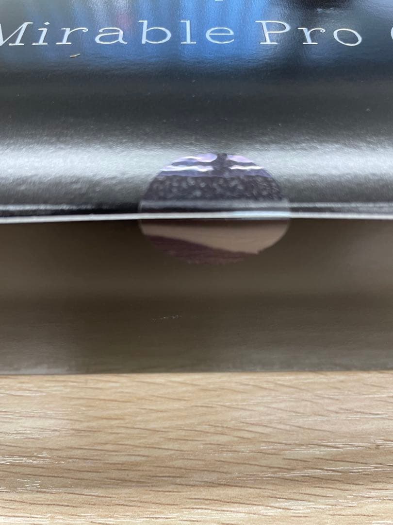 ミラブルプロ　アルファ　業務用　新品未使用