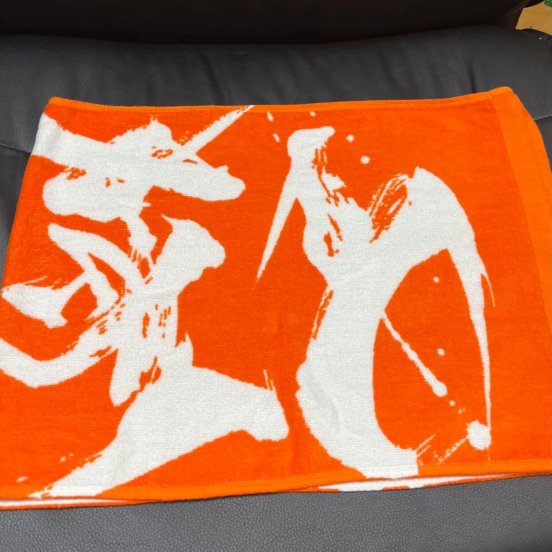 優里 ダイナミックロゴタオル オレンジ　ゆーりんち