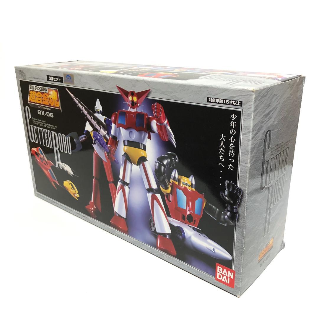 新品・未開封『超合金魂 GX-06 ゲッターロボ』