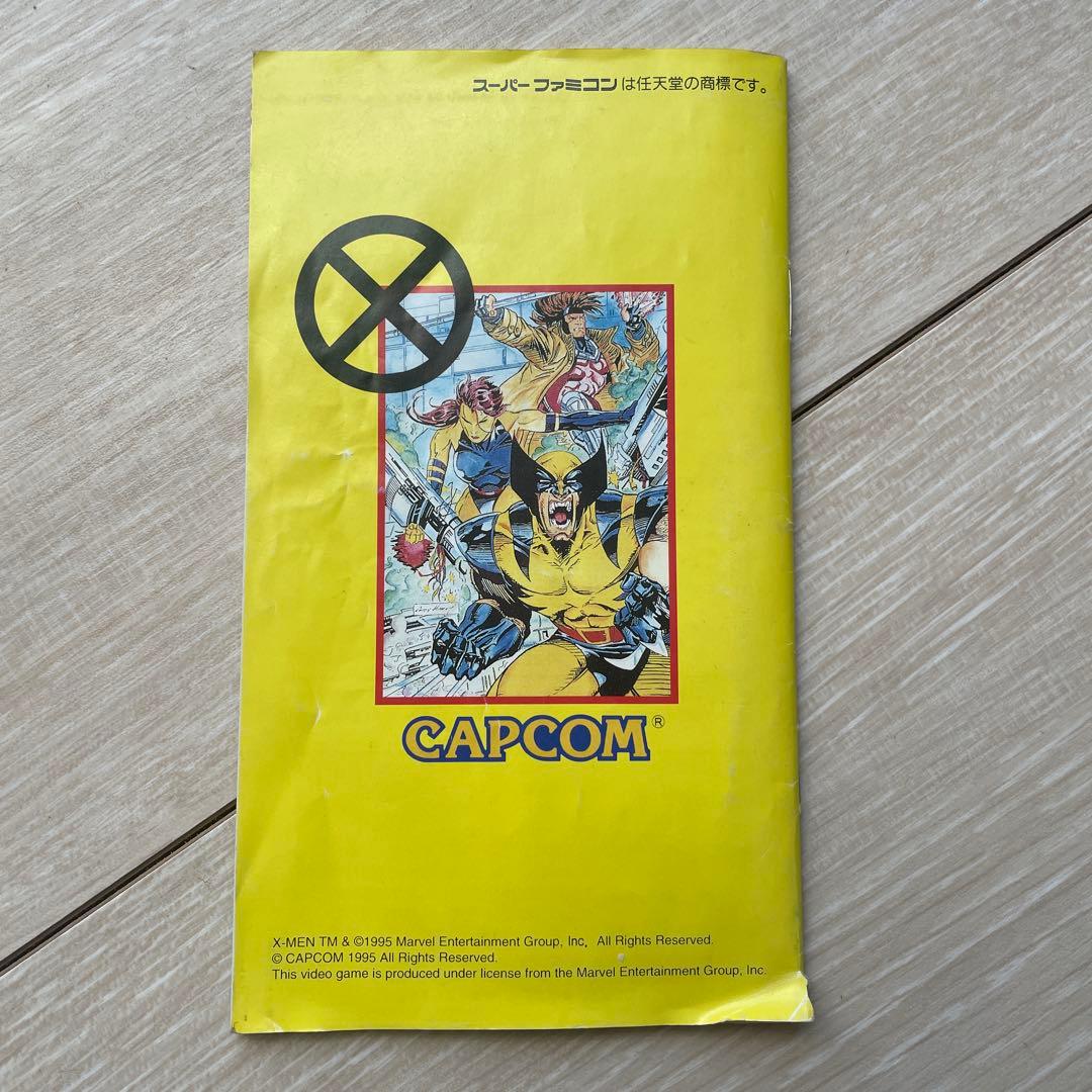 エックス・メン　X-MEN スーパーファミコン