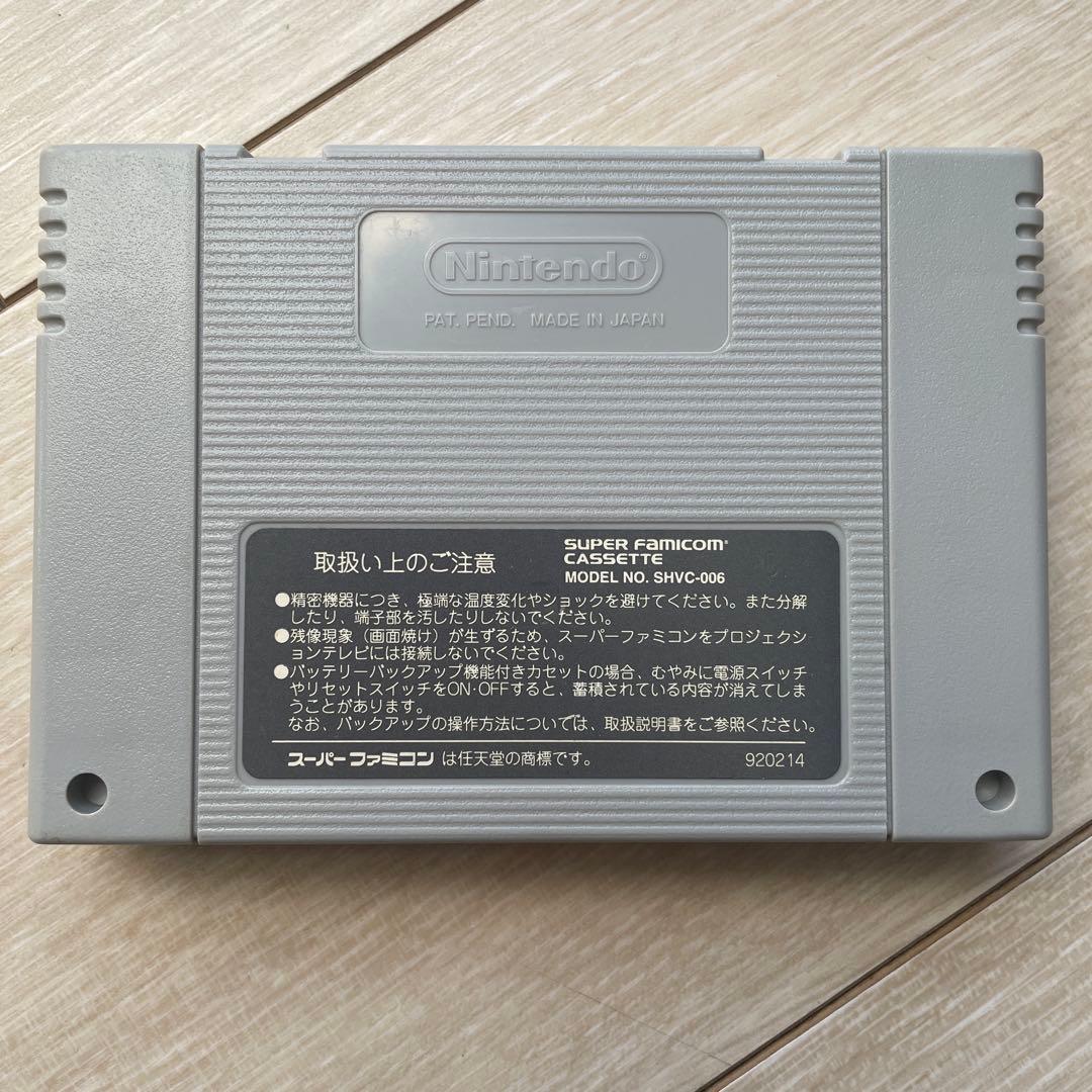 エックス・メン　X-MEN スーパーファミコン