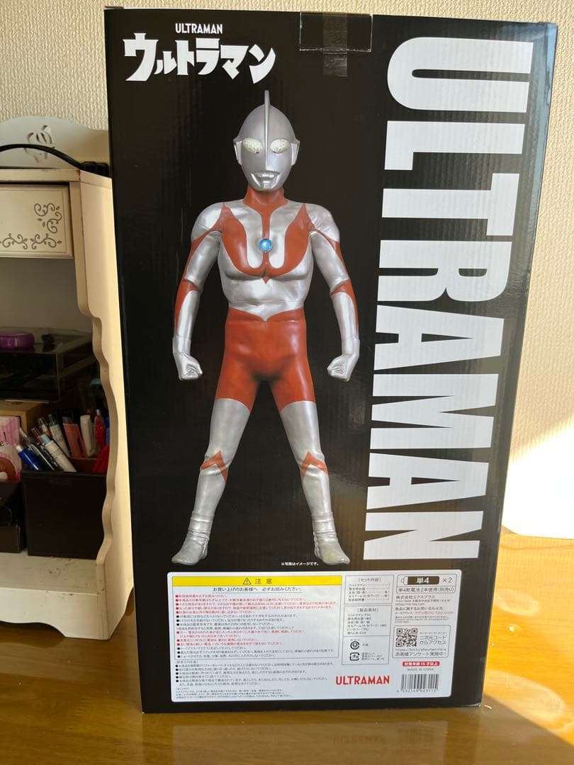 ギガンティック ウルトラマン ツブラヤストア オンライン限定