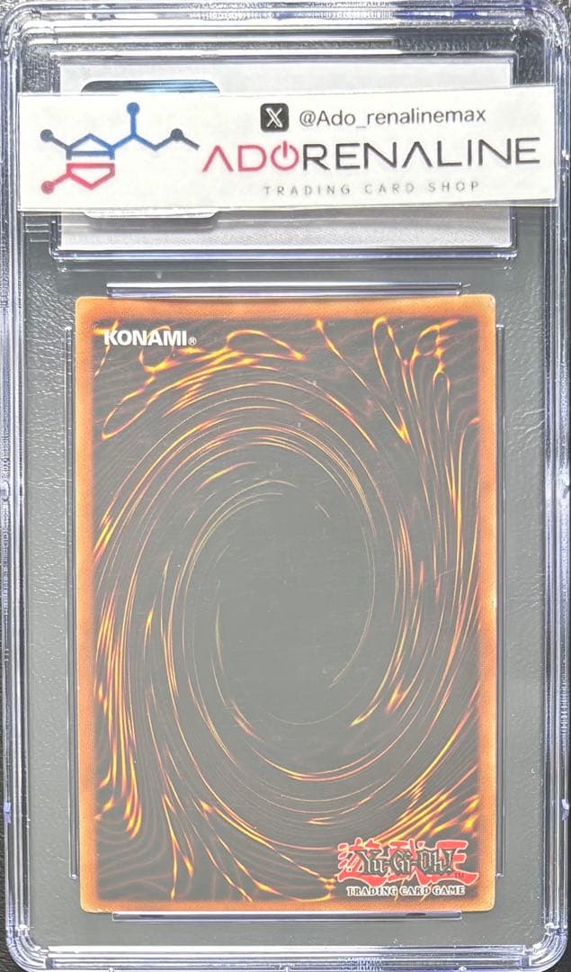 【CGC6】封印されし者の左足 英語 LOB faded