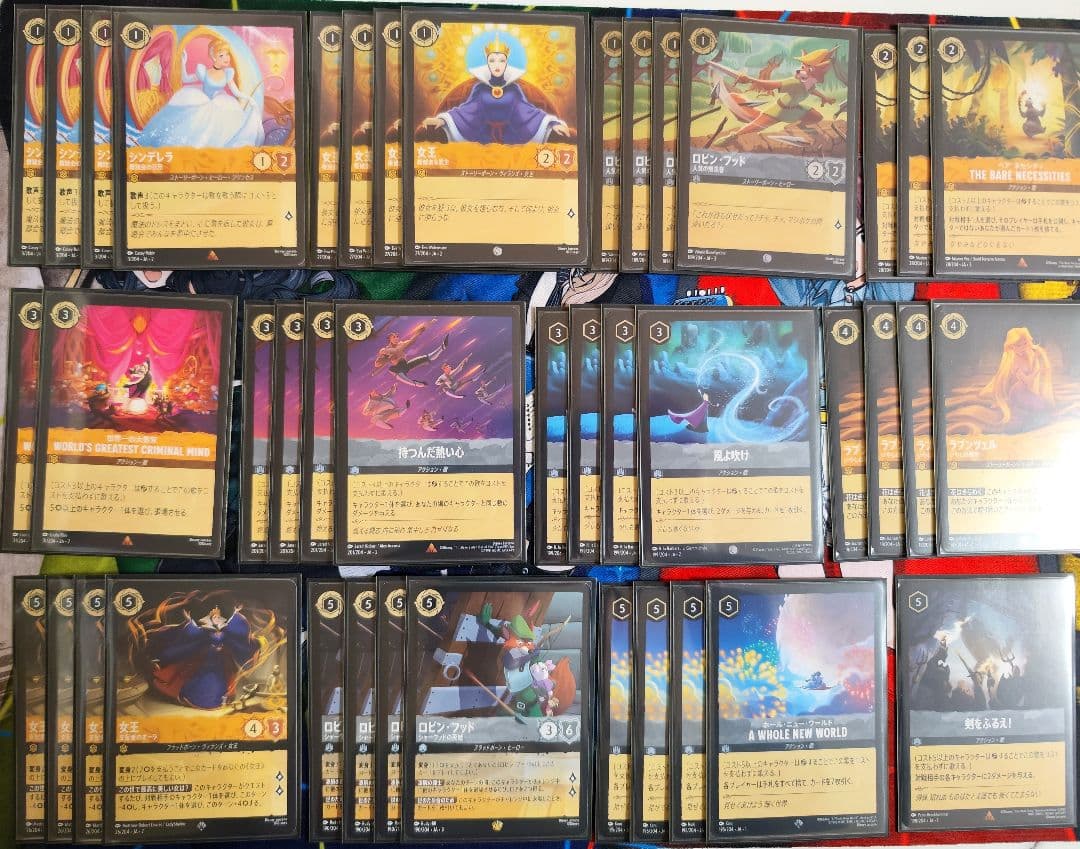 【GP入賞構築】ロルカナ アンバースティール デッキ