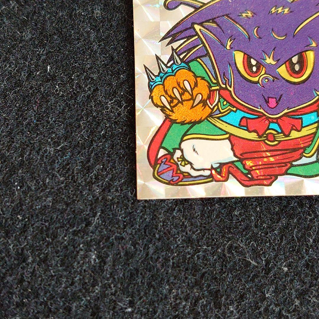 旧ビックリマン　ビックリマンシール ヘッド 魔スターP