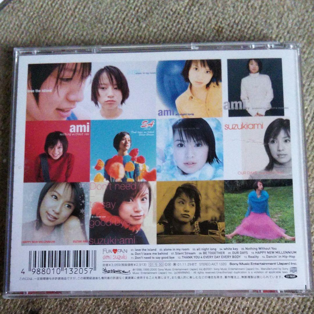 鈴木あみ/FUN for FAN